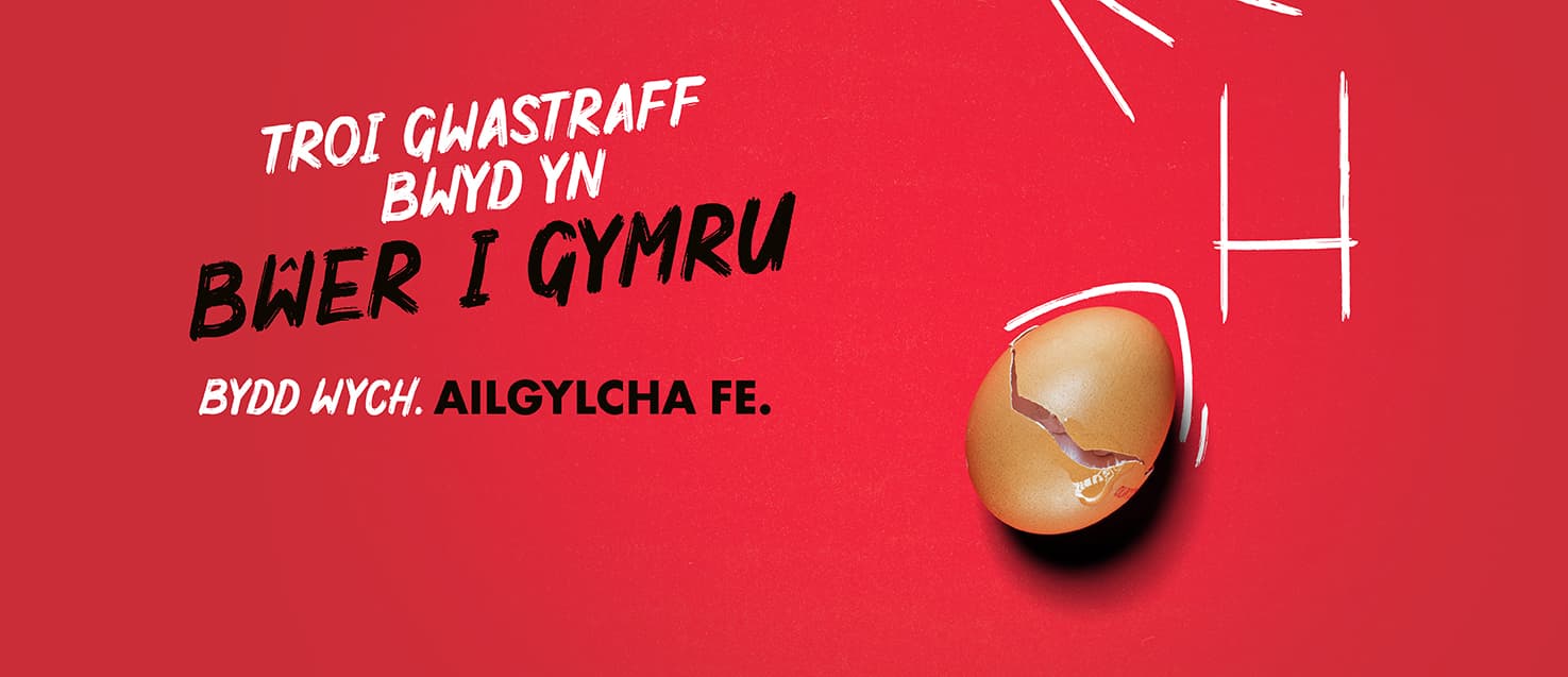Pweru’r Chwe Gwlad – Gwledda, lleihau gwastraff a helpu Cymru gyrraedd Rhif 1!