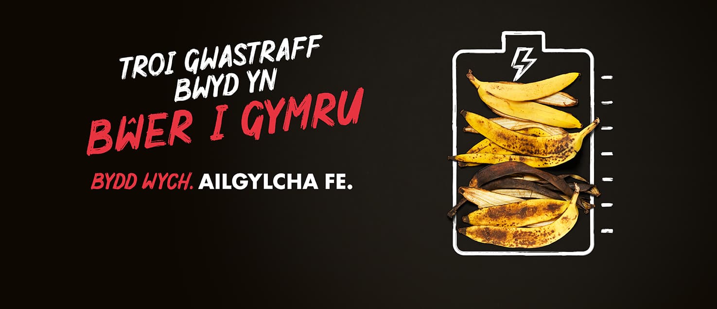 Taclo’r ‘ych-a-fi’ i ryddhau pŵer eich ailgylchu gwastraff bwyd